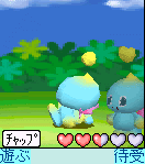 chao_03.gif