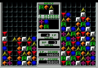 Normal mode