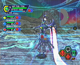 Dark Falz