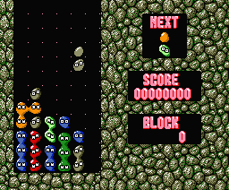 The original Puyo Puyo for MSX2